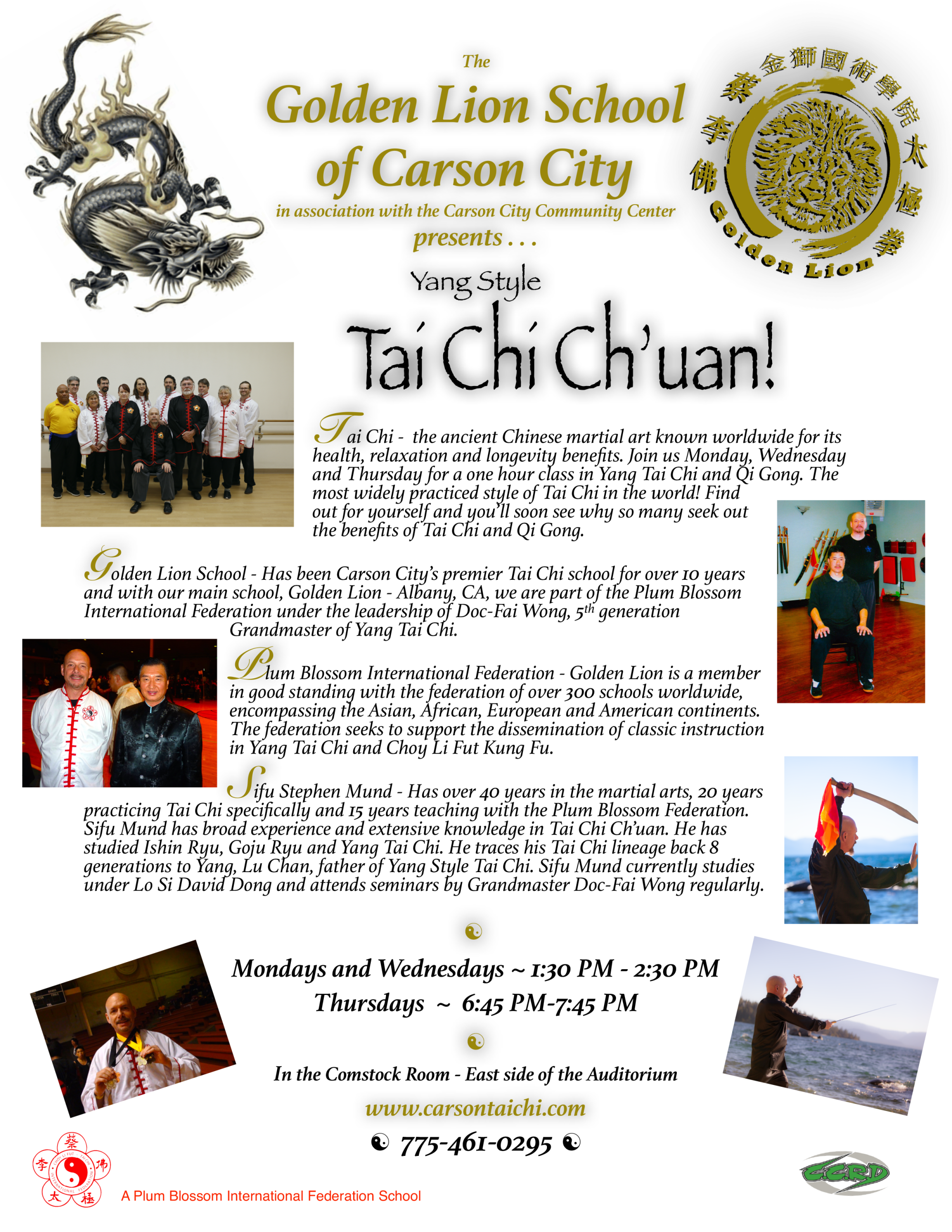 Golden Lion Poster  2025