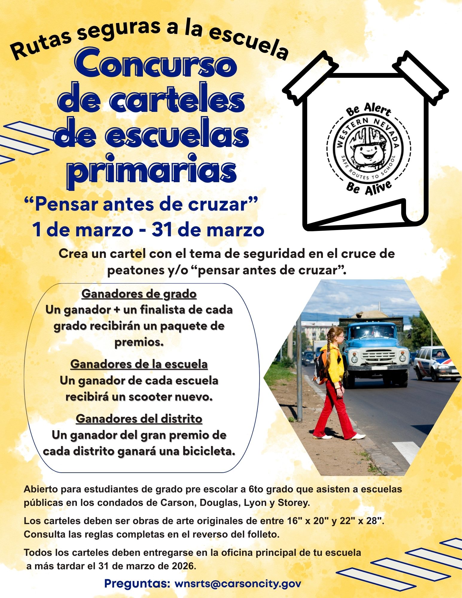 2026 Poster Contest Flyer Spanish